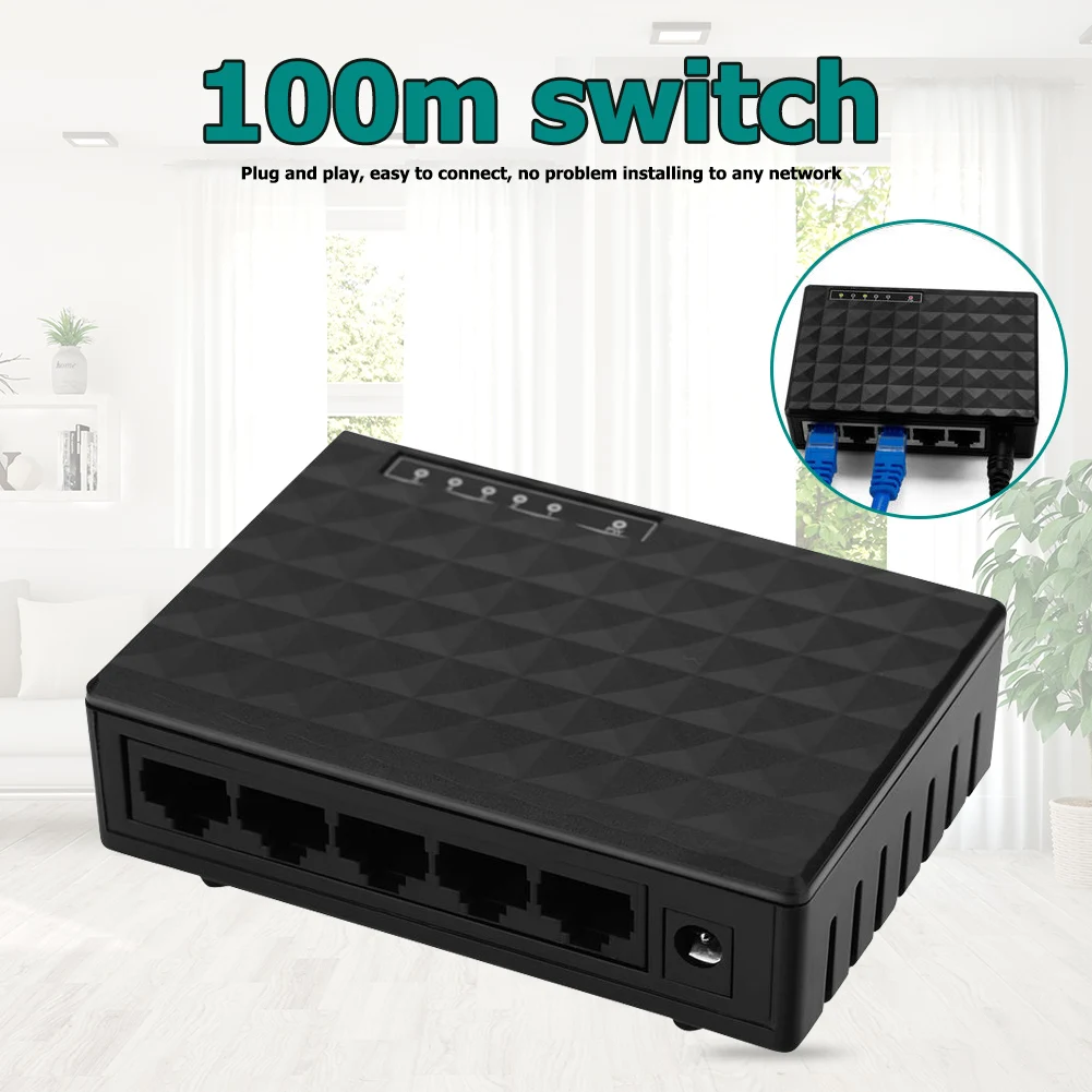 10/100 Мбит/с 5-портовый коммутатор Ethernet классические цвета Простой прочный RJ45 LAN