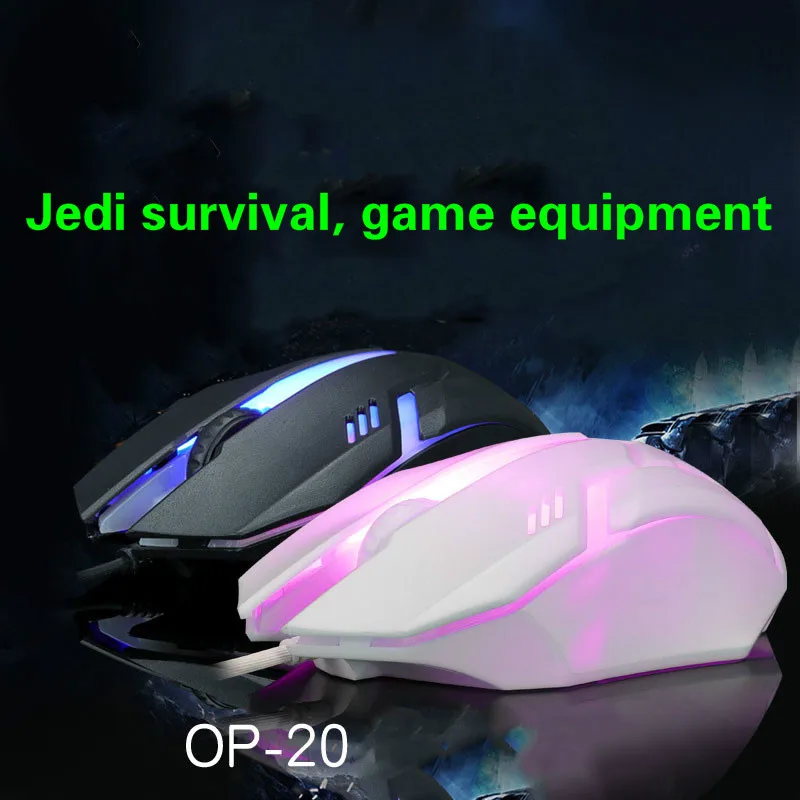 Проводная Usb Мышь для игр с подсветкой|Мыши| |