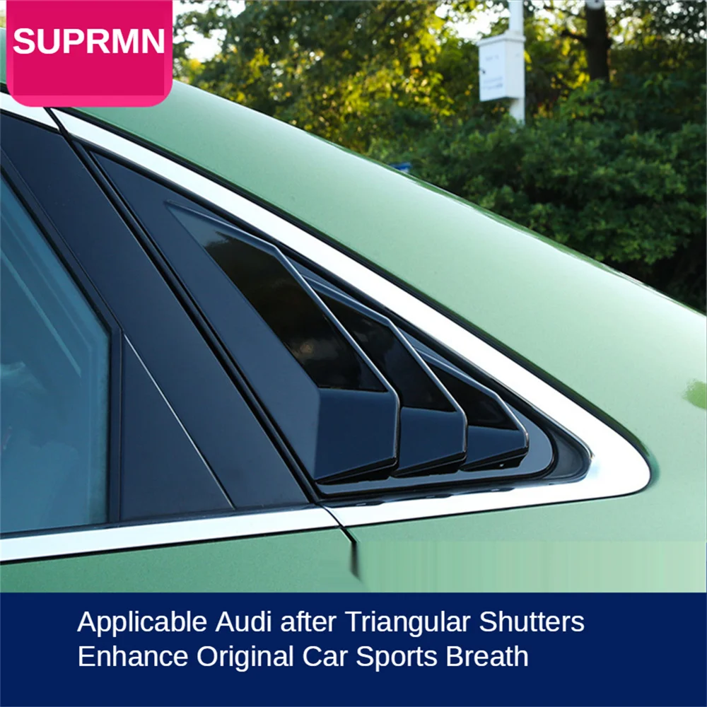 Подходит для Audi A4L/S4/A6L/A5/A3/A7/A8L/S5 модифицированные автомобильные оконные жалюзи