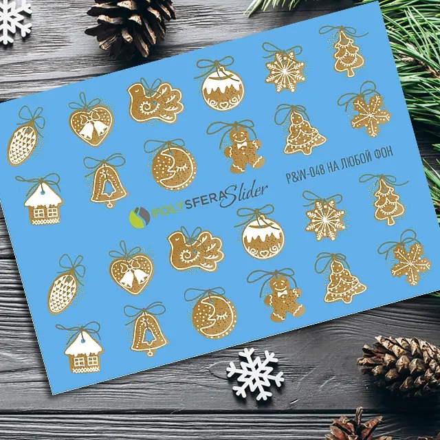 Слайдеры для ногтей P&ampW-048 слайдеры на любой фон PolysferaSlider наклейки новогодние |