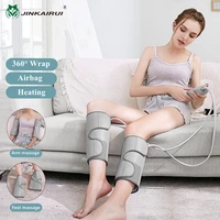 jinkairui leg air compression massager vibration infrared therapy for circulation relaxation foot calf with handheld controller