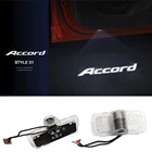 2 шт. светодиодные сигнальные лампы для Honda Accord 7 8 2003-2015 Pilot 2009-2020 Crosstour 2010-2015 Аксессуары для автомобильных лазерных проекционных ламп