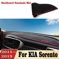 car modeling center console dashboard uv protection carpet protective cover for kia sorento 2015 2016 2017 2018 2019 accessories