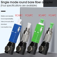 free shipping scupc round bare fiber adapter pcl clamp lab dedicated coupler temporary splicing tool