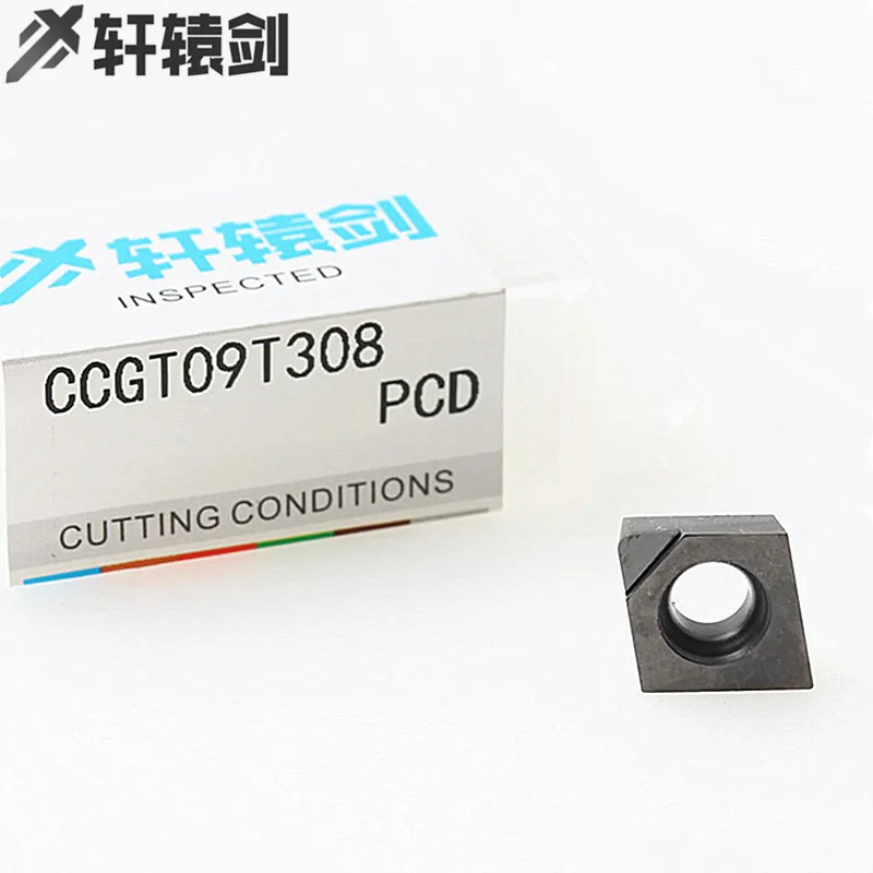 2 шт. CCMT060204 CCMT060208 CCMT09T304 CCMT09T308 CCGT060204 CCGT09T304 PCD CBN алмазные инструменты токарные