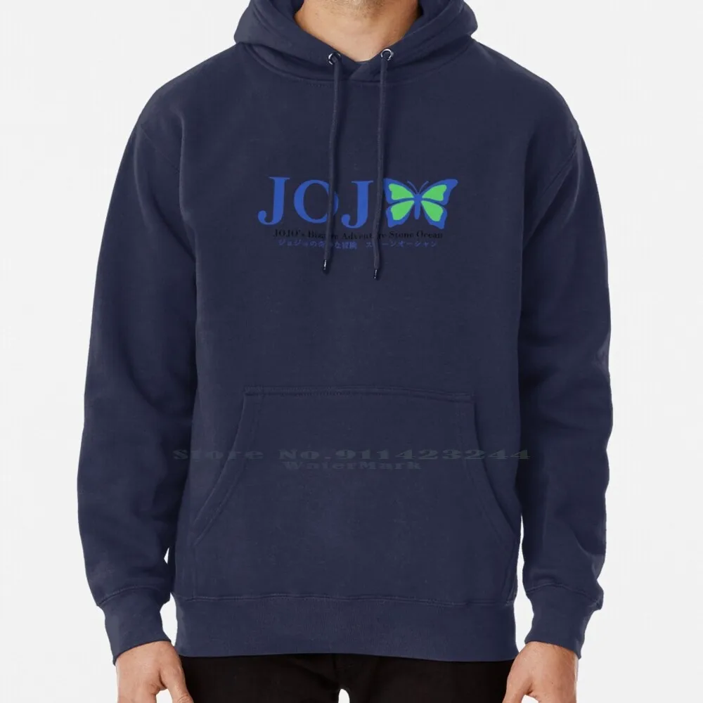 

Stone Ocean Fan Logo ( Blue Ver ) Hoodie Sweater 6xl Cotton Jojos Bizarre Adventure No Kimyou Na Bouken Stone Ocean