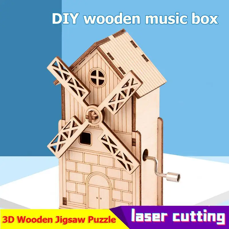 Деревянная 3D-Головоломка с ручным заводом Музыкальная шкатулка ветряной