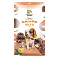 glutinous rice sticks chicken jerky 100gbag dog molar sticks universal snacks for all dog breeds free shipping