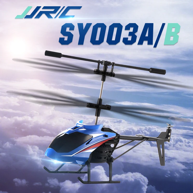  37g JJRC SY003A/B 3.5CH один ключ взлета инфракрасный пульт дистанционного управления вертолет RTF для детей уличная модель игрушки подарки 