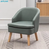 joylive nordic technology cloth art sofa bed chair household living room solid wood stool study balcony leisure home furniture