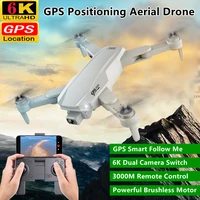 gps follw me brushless motor rc drone 6k dual cams 3000m remote control 5g wifi 30mins flight gesture photovideo rc quadcopter