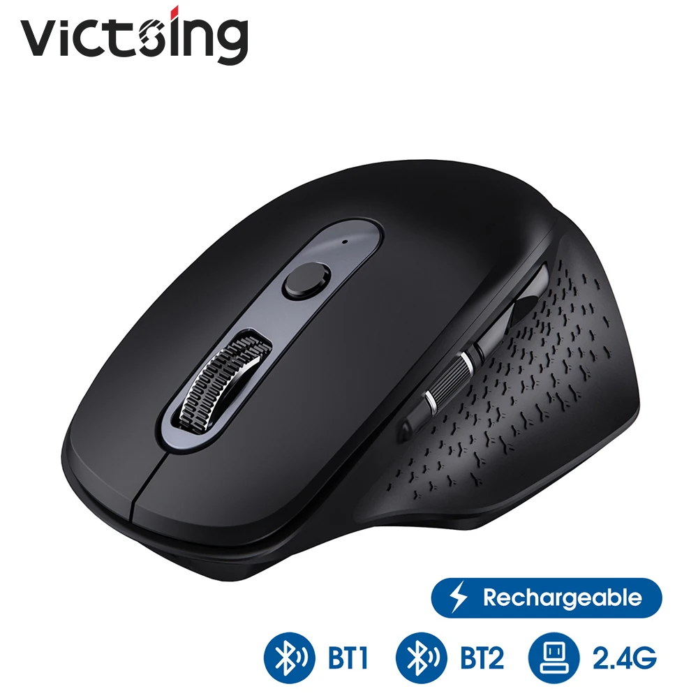Мышь беспроводная VicTsing PC253 перезаряжаемая USB|Мыши| |