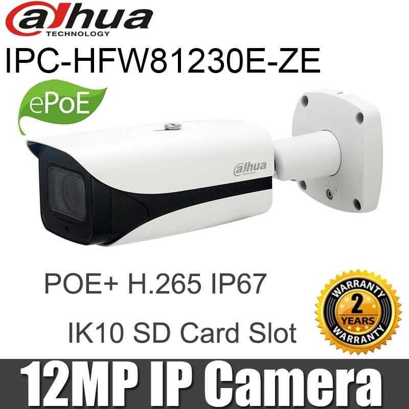Dahua DH-IPC-HFW81230E-ZE 12 МП цилиндрическая сетевая камера со слотом для SD-карты PoE макс.