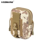 Водонепроницаемая военная тактическая поясная сумка, поясная сумка для занятий спортом на открытом воздухе, путешествий, кемпинга, Мужская тактическая поясная сумка, 6 дюймов