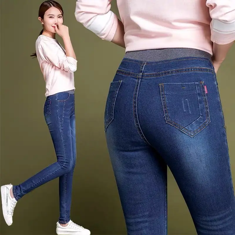 Женские обтягивающие джинсы с высокой талией MAZEROUT черные эластичной резинкой на