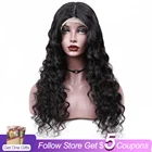 Ccollege свободные глубокие волны 30 дюймов 13x4 кружевные передние парики, человеческие волосы, бразильские парики на сетке 150, парики высокой плотности для женщин, не Реми