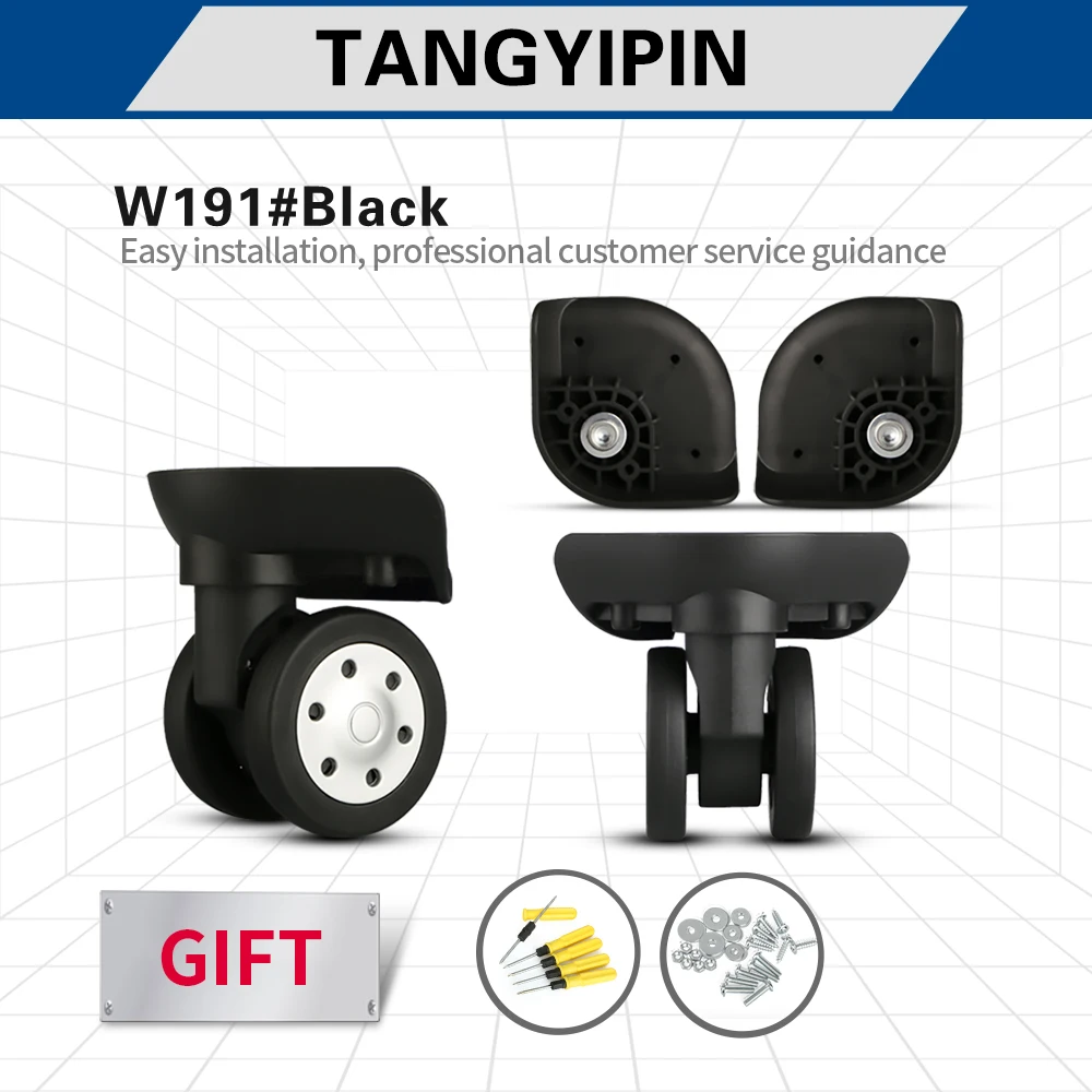 

Аксессуары TANGYIPIN для колес Blrds, чемоданы, тканевые Чехлы, ремонт багажа, коробочка с паролем, замена универсальных колес на заказ