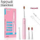 Электрическая зубная щетка Fairywill 2021 с зарядкой от USB, перезаряжаемый умный таймер, 5 режимов, 3 сменных насадки, ультразвуковая зубная щетка