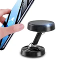 Магнитный автомобильный держатель для телефона с поворотом на 360 градусов, Универсальное крепление, подставка для GPS-навигации на приборной панели для iPhone 12, 11, Xiaomi 10, Huawei, Samsung