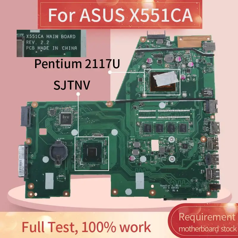 Материнская плата для ноутбука ASUS X551CA Pentium 2117U материнская REV.2.2 SJTNV HM70