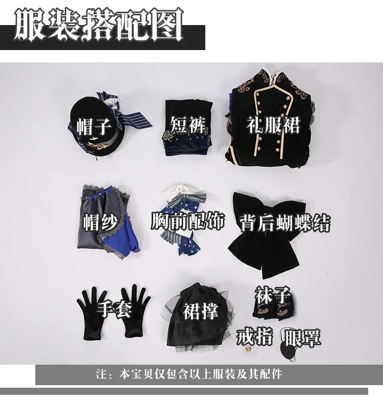 Новинка 2019 г. аниме черный батлер Phantomhive 13 годовщины незабываемый фотоальбом