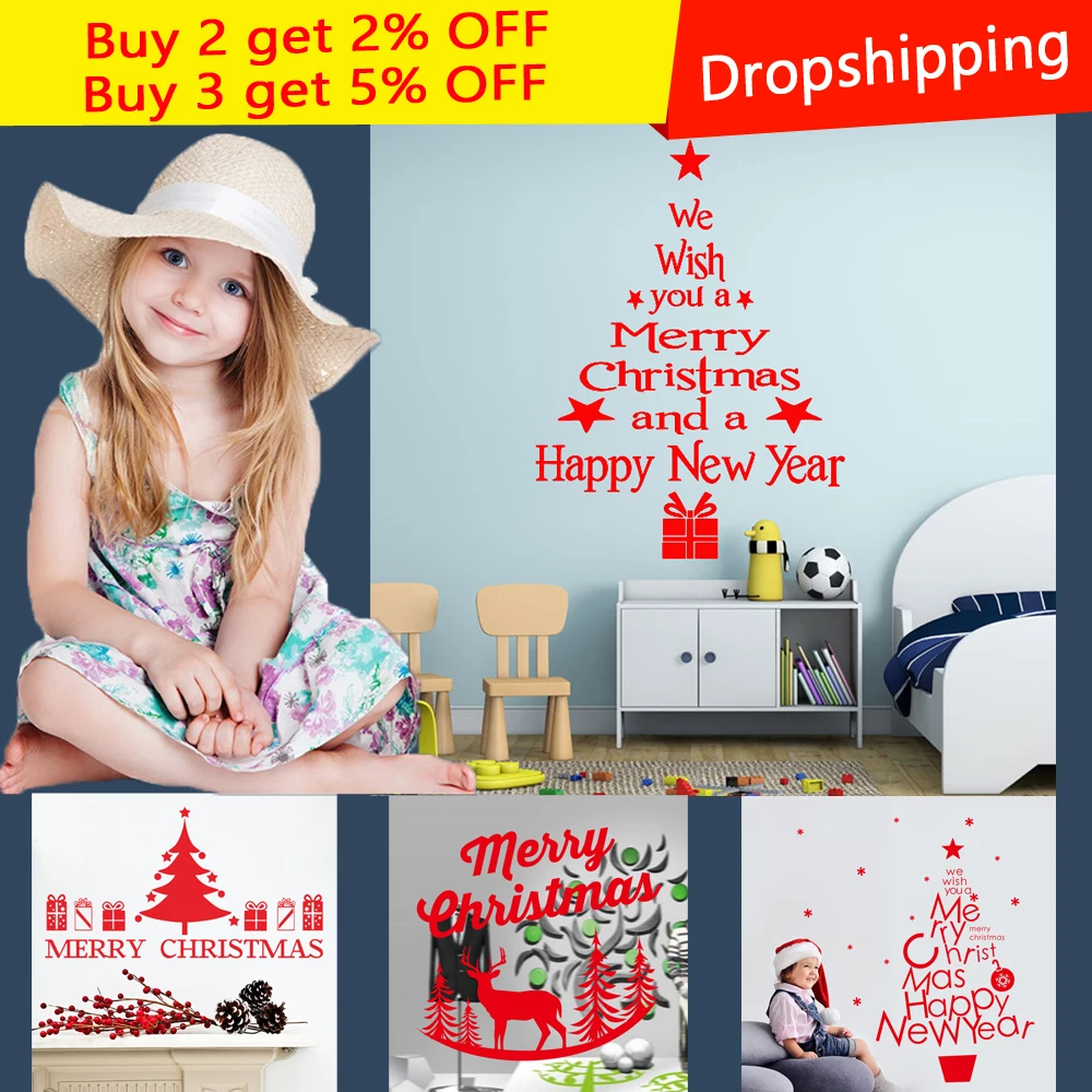 Новогодняя мультяшная самодельная Наклейка на стену в виде рождественской елки