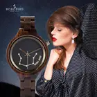 Женские часы BOBO BIRD с гравировкой и созвездиями, кварцевые часы на заказ в бумажной коробке, рождественский подарок для нее