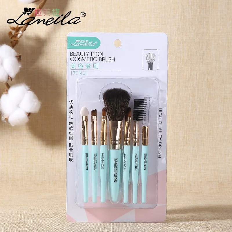 

Plastic Short Rod Makeup Brush 7 Set Beauty Makeup Tool L0771