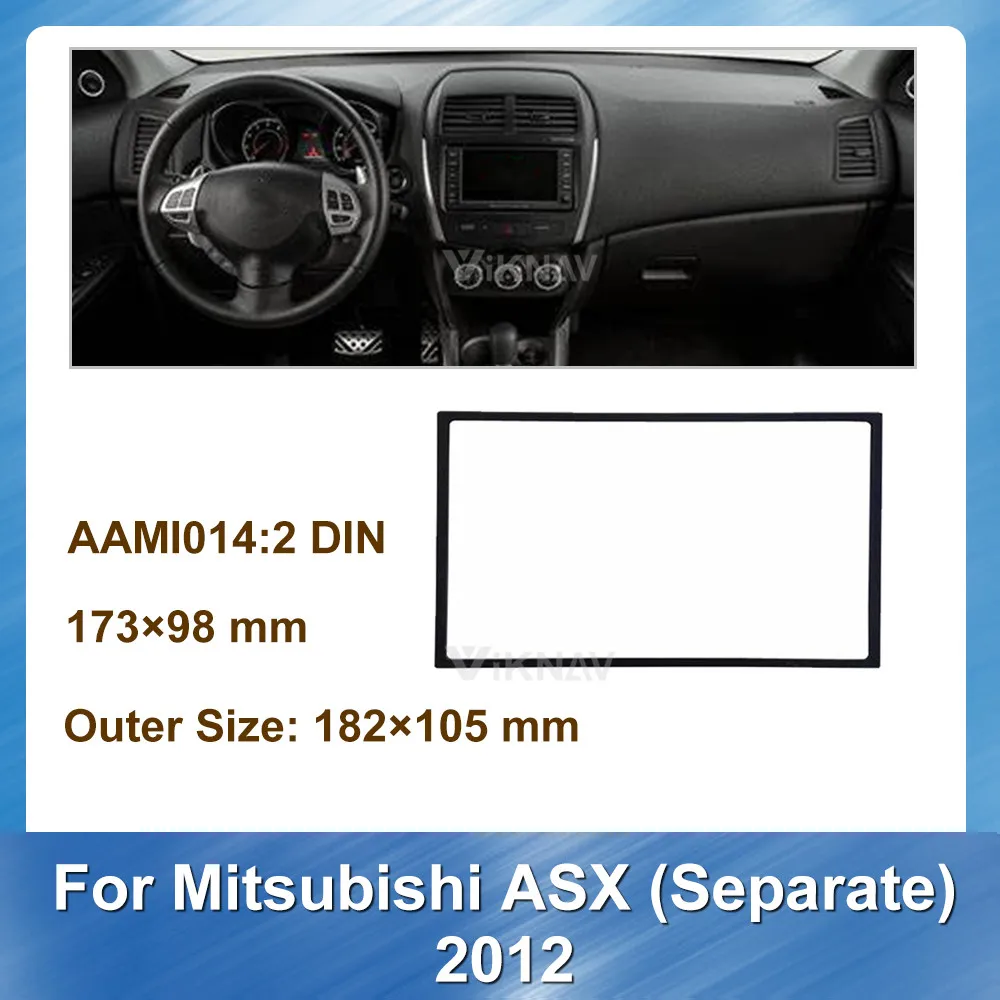 

Автомобильный радиоприемник для Mitsubishi ASX 2012, отдельный автомобильный DVD-плеер, рамка, стереопанель, крепление для приборной панели, отделка, рамка, черный, серый