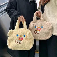 new winter soft plush shoulder bag women cartoon embroidery lamb hair shoulder bag for women shopper bag ladies handbag