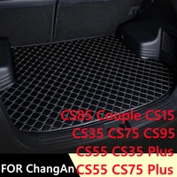 sj custom waterproof car trunk mat tail boot tray liner cargo carpet pad for changan cs15 cs35 cs55 cs75 cs95 plus cs85 couple