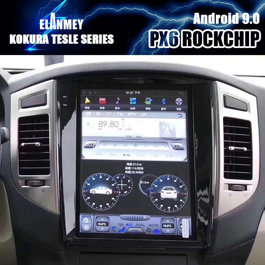 Автомобильный мультимедийный плеер PX6 на Android 9 с GPS-навигацией для Mitsubishi Pajero V93 V97