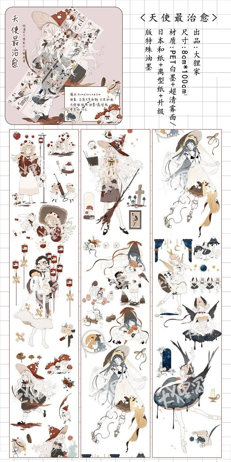 

1 Loop 8cm X 100cm Witch And Angel Washi Tape Sample Angel Family Pet Decorated Lovely Girl Characters