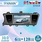 6 + 128 ГБ для Kia K7 Android 10 радио плеер Автомобильный GPS-навигатор головное устройство автомобильное радио с экраном WIFI DSP CARPLAY