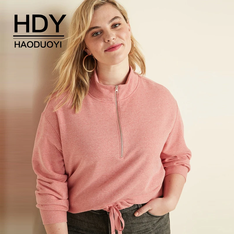 HDY Haoduoyi 2019 Новая модная Осенняя простая толстовка на молнии со стоячим воротником