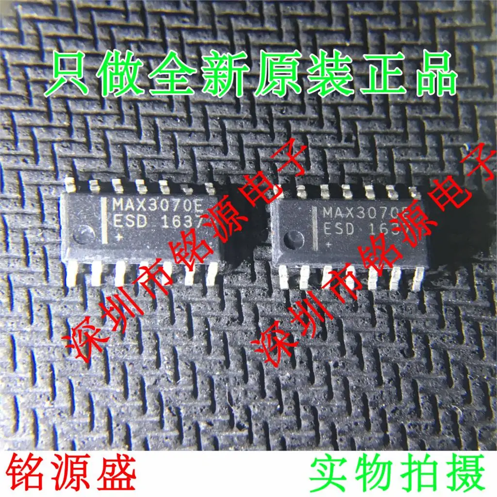 

Free shipping MAX3070EESD T MAX3070EESD MAX3070E SOP14 10PCS