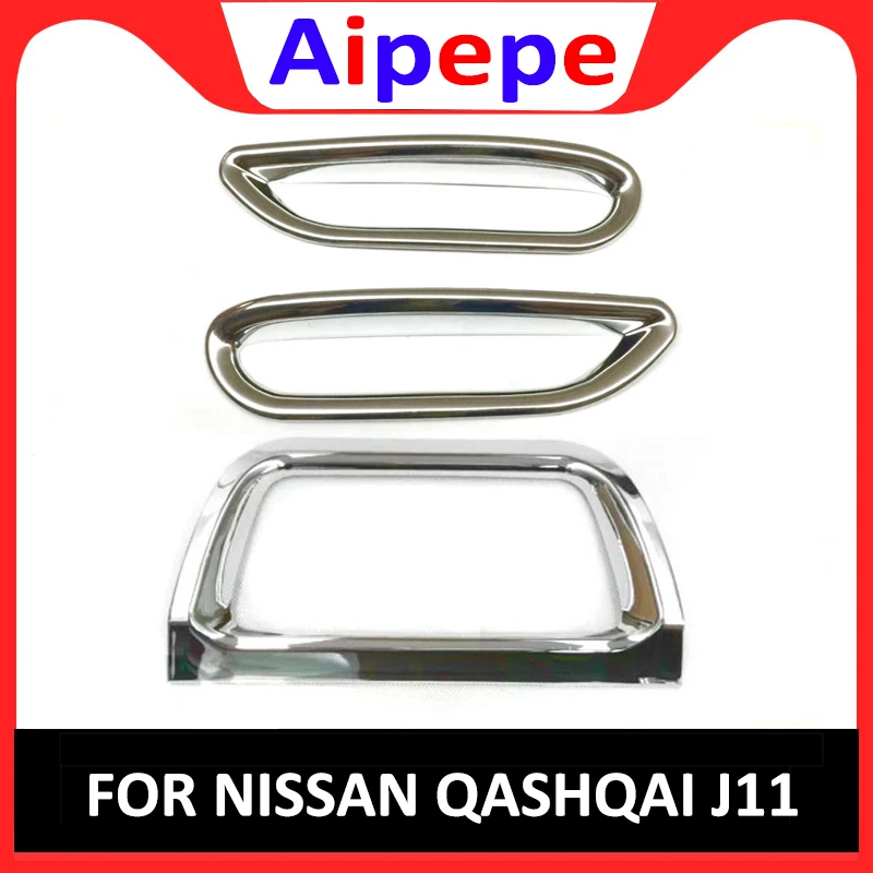 3 шт. хромированные задсветильник для Nissan Qashqai 2014 2015 2016 | Автомобили и мотоциклы