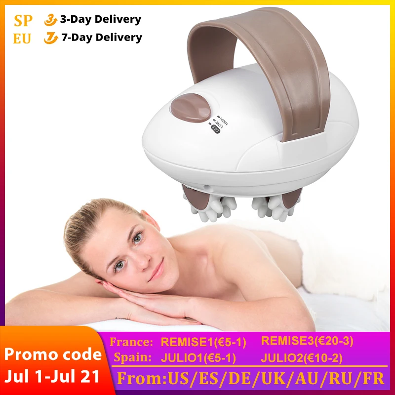 Электрический массажер для похудения DIOZO 3D электрический массажный ролик