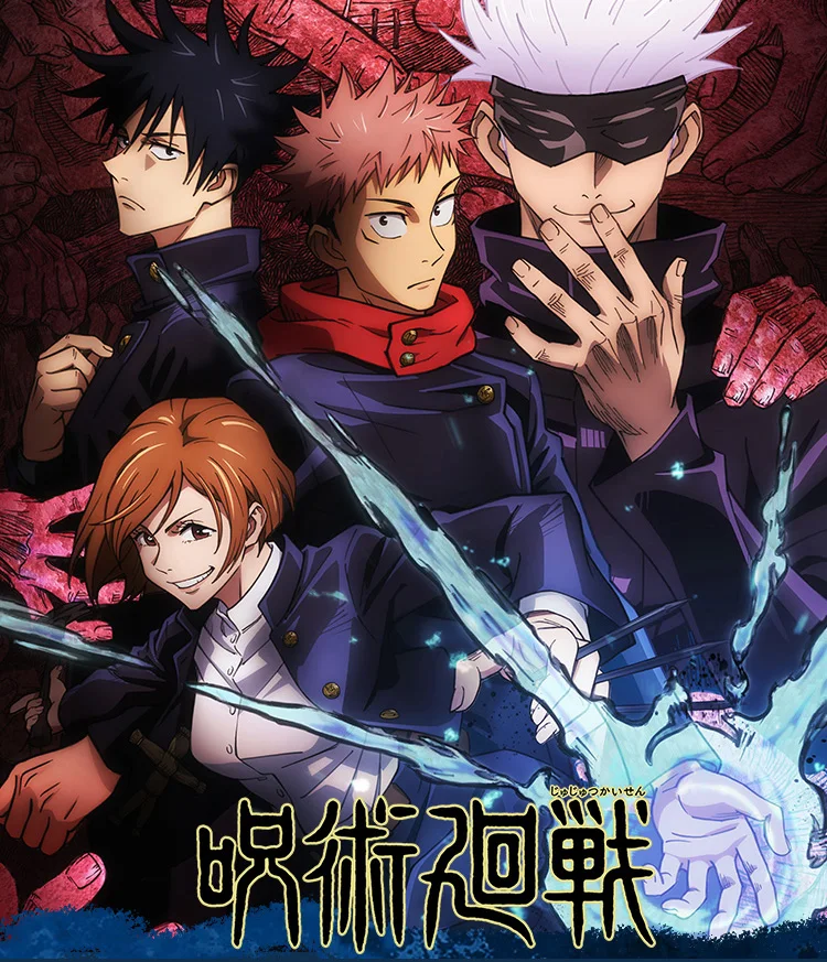 

Anime Jujutsu Kaisen Itadori Yuji Cosplay Costume Yuji Itadori Megumi Fushiguro Nobara Kugisaki Wigs Fushiguro Megumi Uniforms