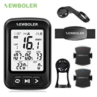 Велосипедный компьютер с приложением XOSS G водонепроницаемый беспроводной Велосипедный компьютер Strava Велоспорт чувствительный GPS Спидометр ant датчик частоты вращения педалей