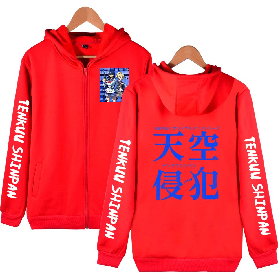 

High-Rise Invasion Zipped jacket Hoodies Cool Jacket Long Sleeve Big Size Japanese Anime Print Sweatshirt Unisex