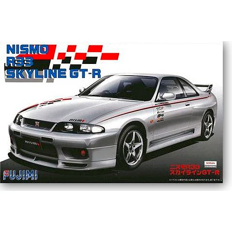 1/24 Fujimi Plastic Assembled Car Model Toy Nissan Skyline G
