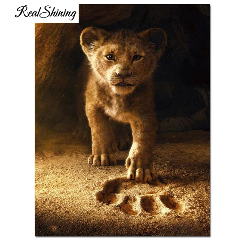 Мультфильм Король Лев полный квадратный круглый дрель Алмазная вышивка 3d