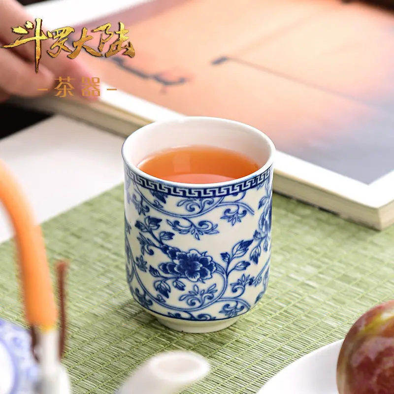 

Ceramic tea cup Jingdezhen Ceramic Tea Cup Blue and White Porcelain Tea Cup Kung Fu Tea Set Large Capacity Cold Water Cup