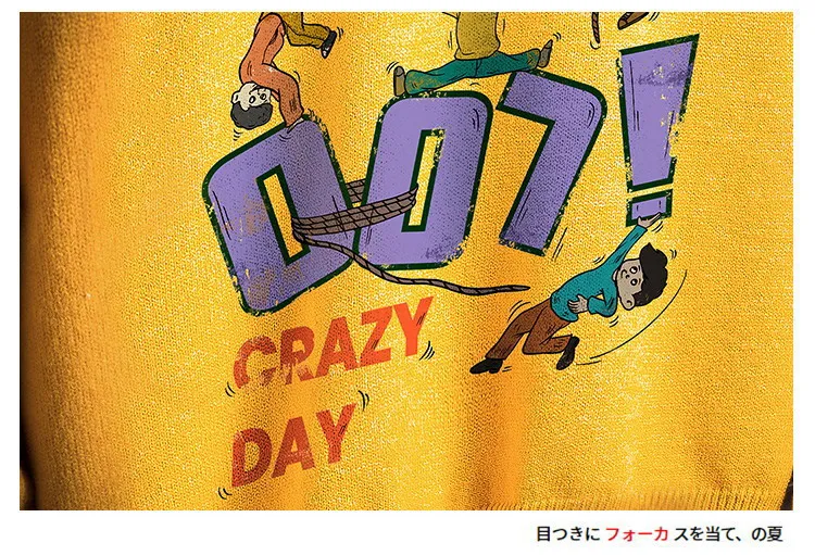 

Harajuku Knitted Sweaters Men Hip Hop Loose Pullover Letter Printed Sweater Streetwear Male Autumn Winter 2021 Clothing Coat