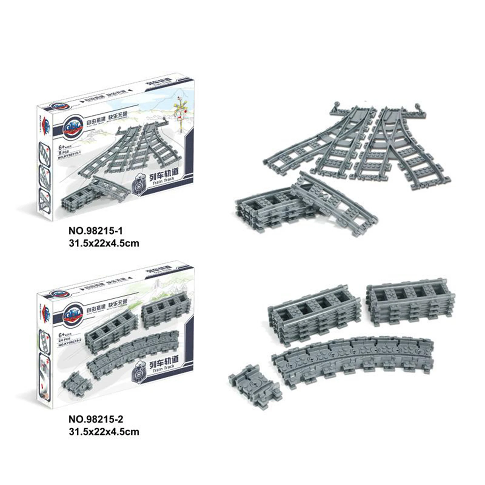 

Grey City Train Track Plastic Rail Building Toys Blocks Pieces Accessories