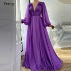 Женское шифоновое платье Verngo, элегантное ТРАПЕЦИЕВИДНОЕ вечернее платье фиолетового цвета с пышными рукавами, V-образным вырезом и драпировкой, 2021