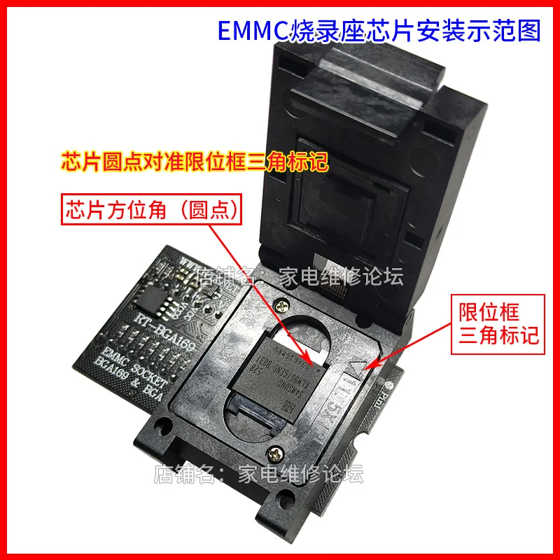 EMMC поджигающая база Bga169 Bga153 Чтение/фотолампа специально для Rt809h|Детали и