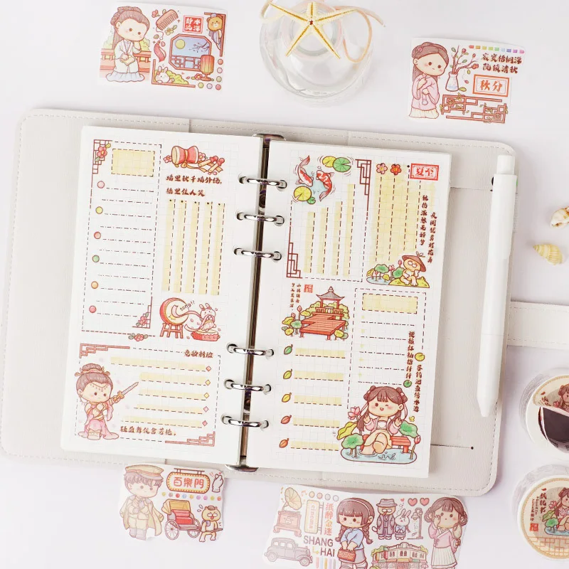 25 мм милый мультфильм васи лента декоративная маскирующая для скрапбукинга