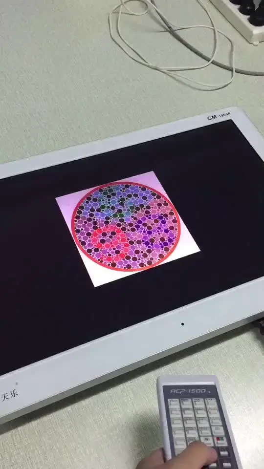 

CM1900P china top quality LCD Vision chart